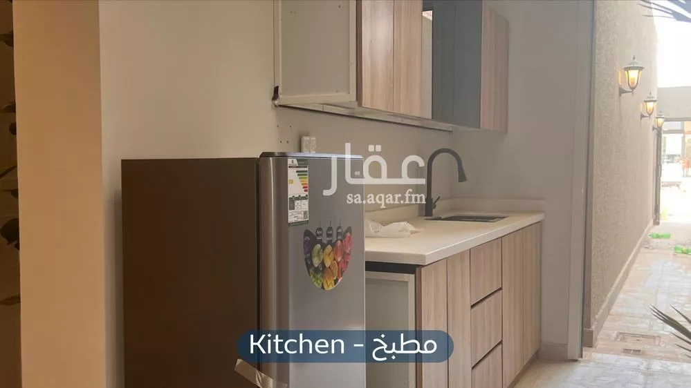 1 bedroom apartment in Al Narjis 3