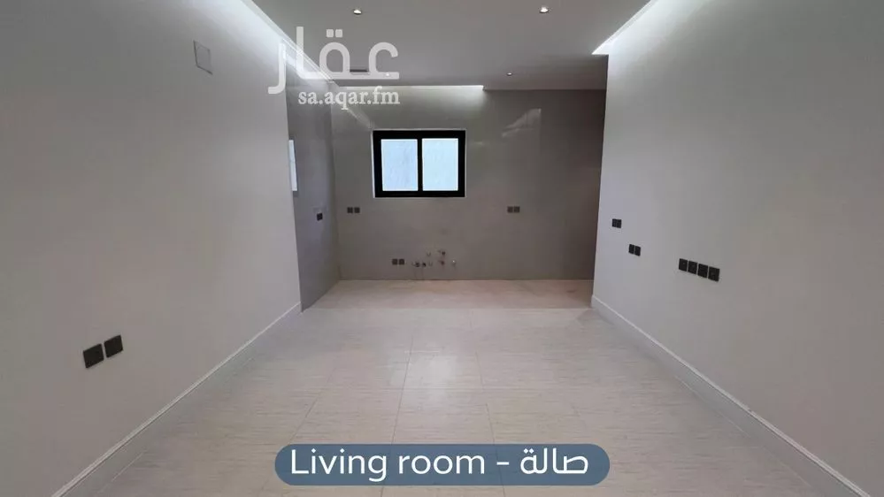 شقة 4 غرف في النرجس 5