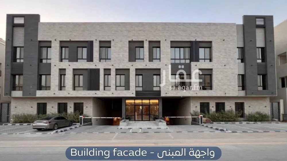 شقة 3 غرف في النرجس 1