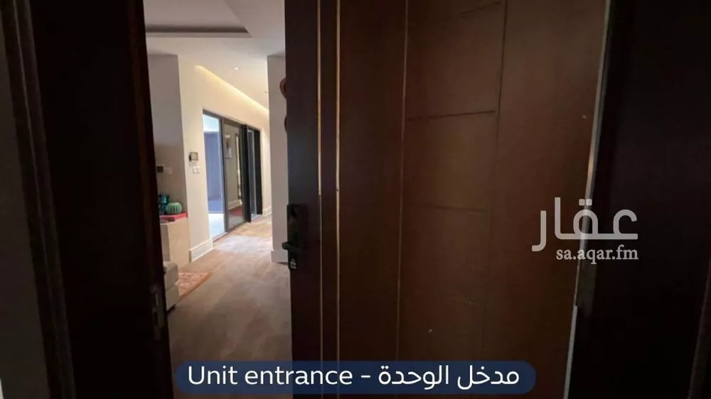 شقة 2 غرف في الصحافة 2