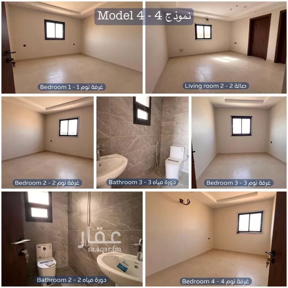 130 bedroom building in Al Faisaliyyah, Riyadh 13