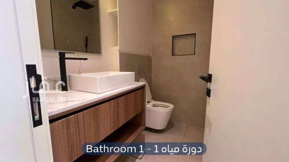 4 bedroom villa in Irqah, Riyadh 12