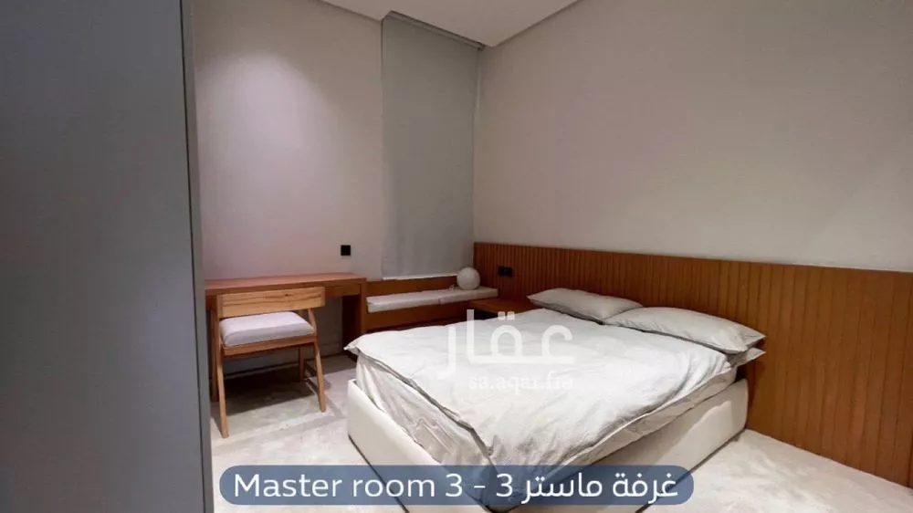 4 bedroom villa in Irqah, Riyadh 16