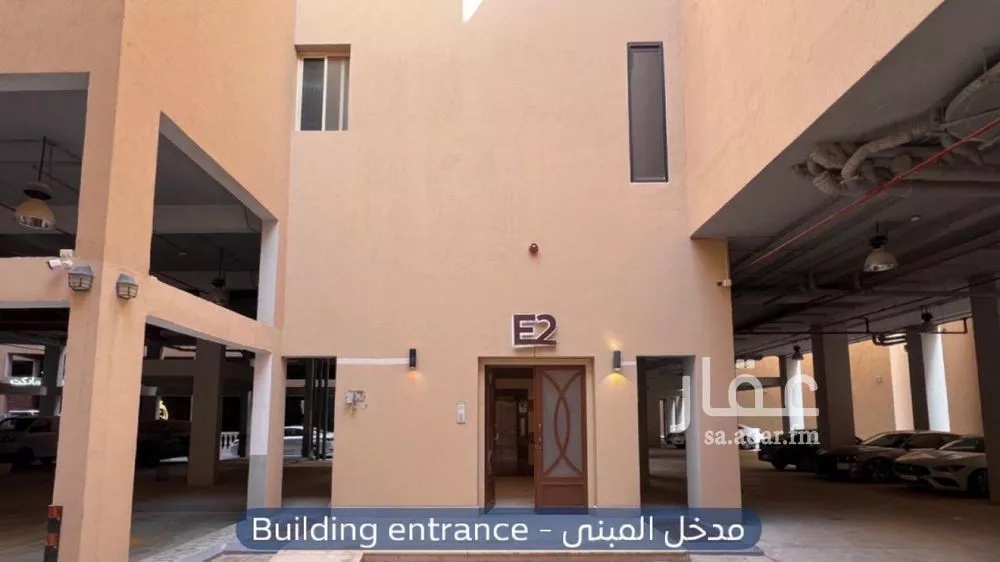 1 bedroom apartment in Al Malqa 2