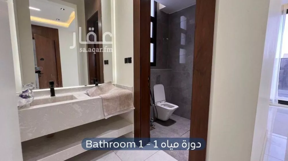 شقة 3 غرف في النرجس 3