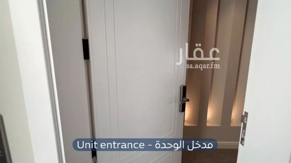 شقة 1 غرف في الازدهار 2