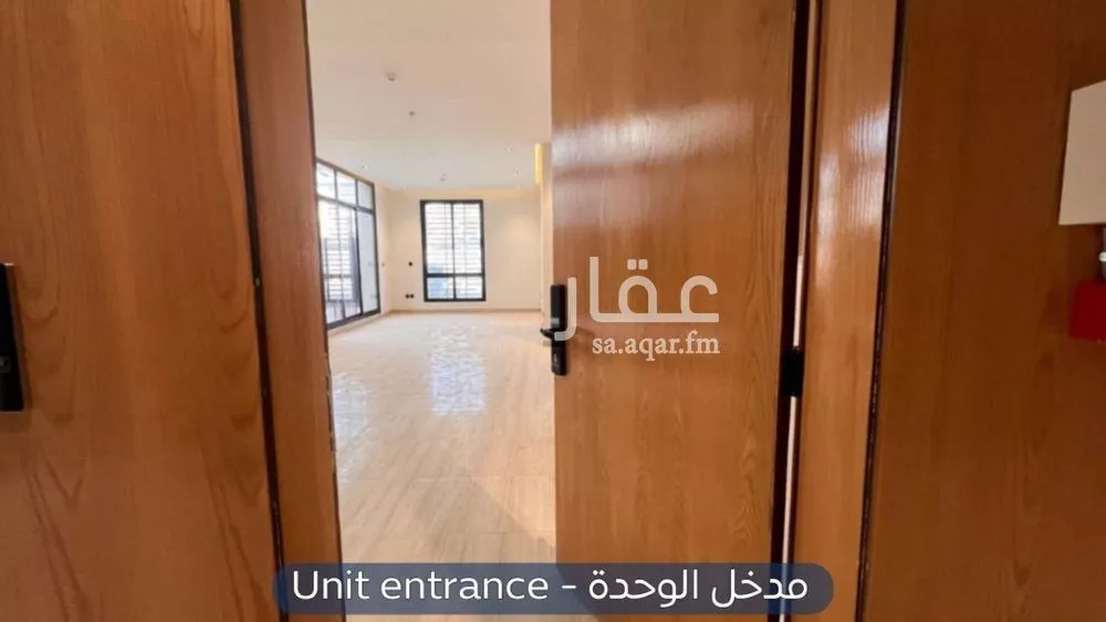 شقة 3 غرف في القادسية 2