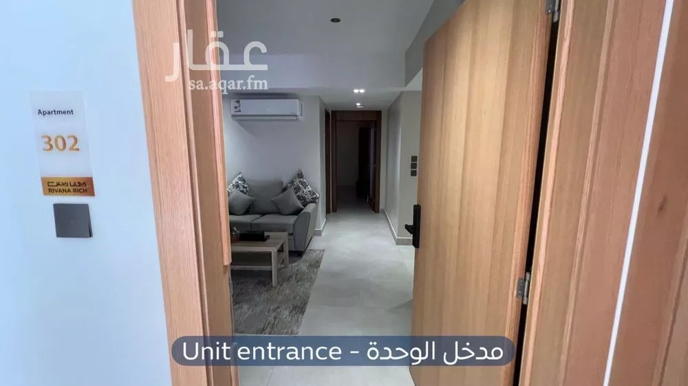 1 bedroom apartment in Al Izdihar 4