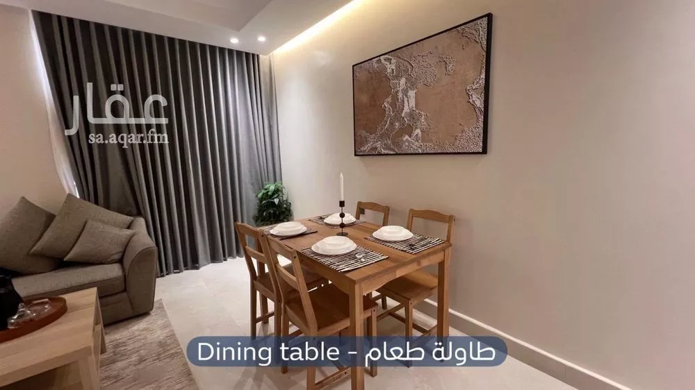 2 bedroom apartment in Al Izdihar, Riyadh 6
