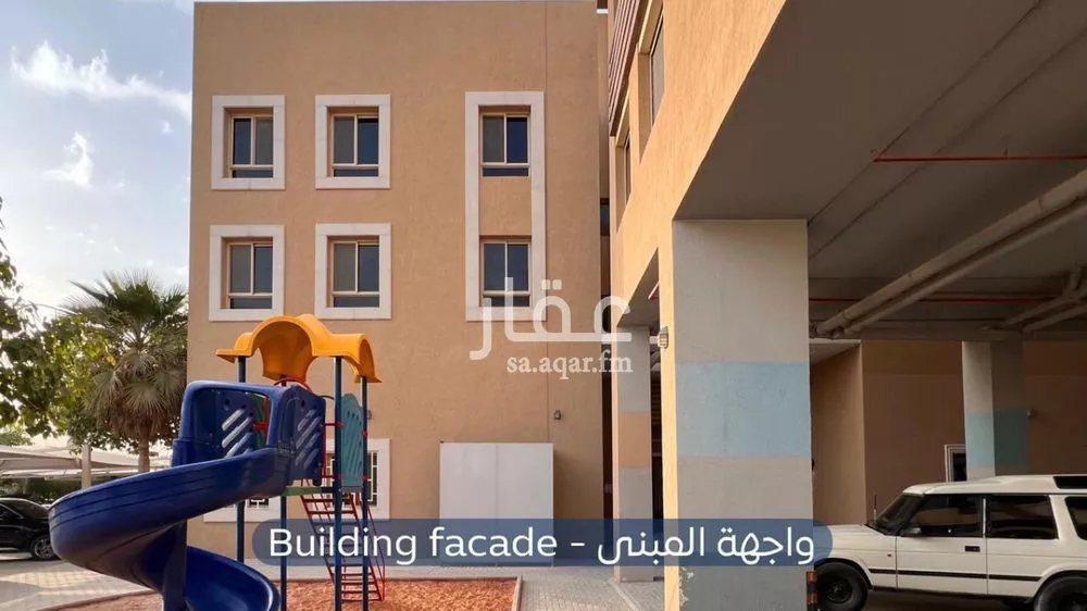 شقة 2 غرف في الملقا 1