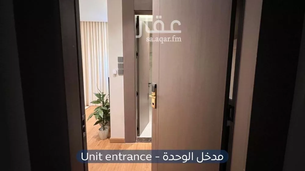 1 bedroom apartment in Al Murabba 4