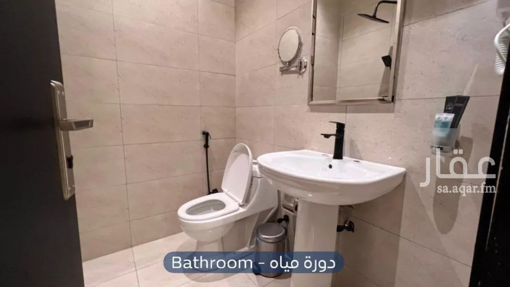 شقة 1 غرف في الصحافة 3