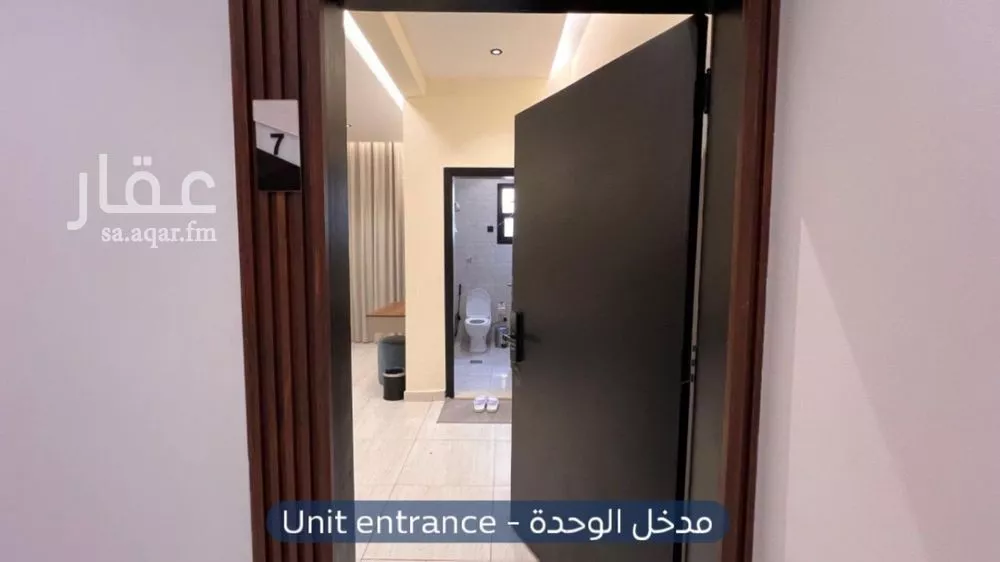 1 bedroom apartment in Al Sahafah 2