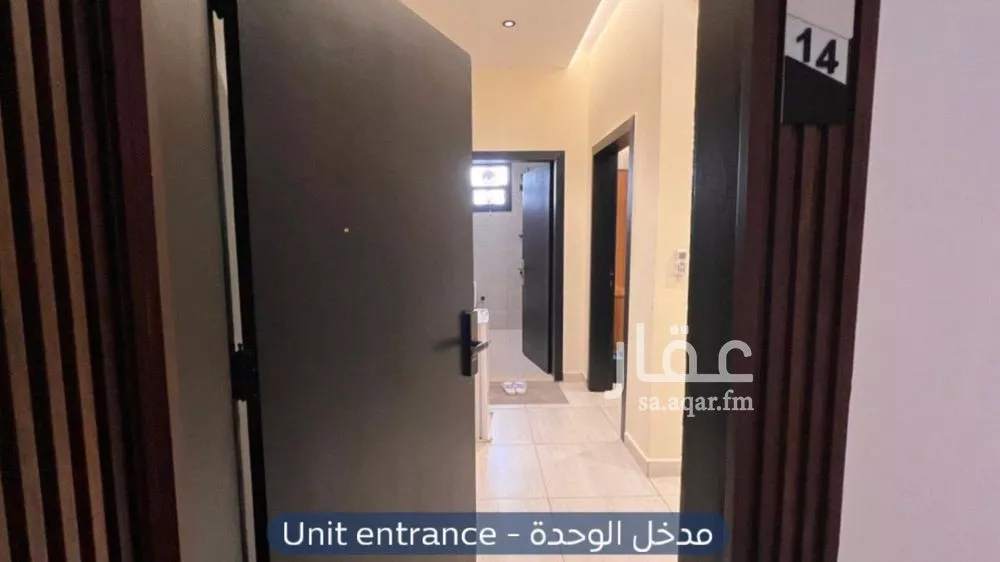 شقة 1 غرف في الصحافة 2