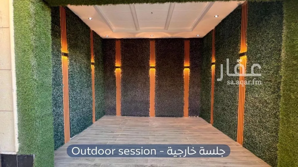 دور 4 غرف في الصحافة 4