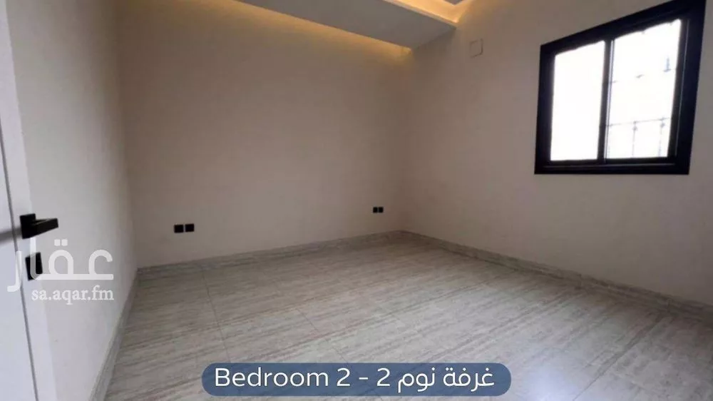 4 bedroom apartment in Al Rimal, Riyadh 9