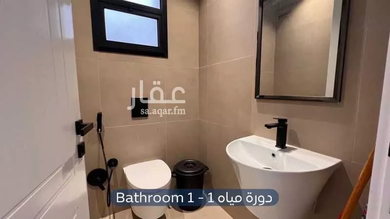 4 bedroom apartment in Al Khaleej, Riyadh 5