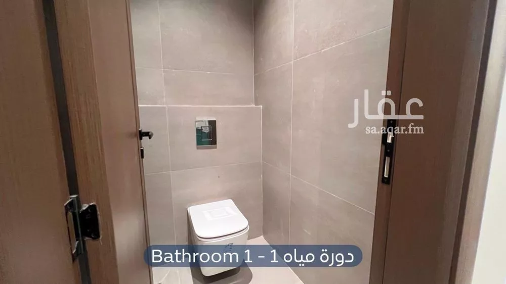 3 bedroom apartment in Al Olaya 5