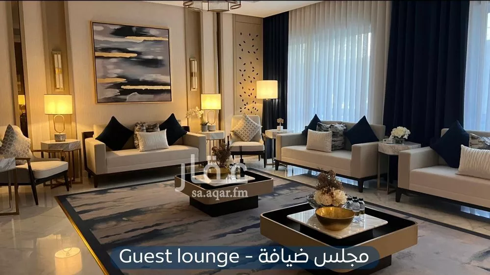 شقة 2 غرف في العارض 4