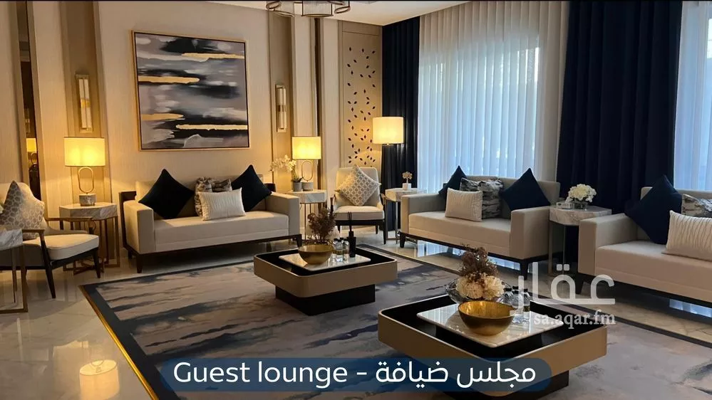 شقة 2 غرف في العارض 4