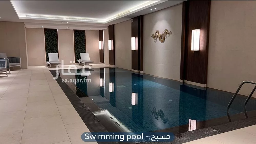 شقة 2 غرف في العارض 5