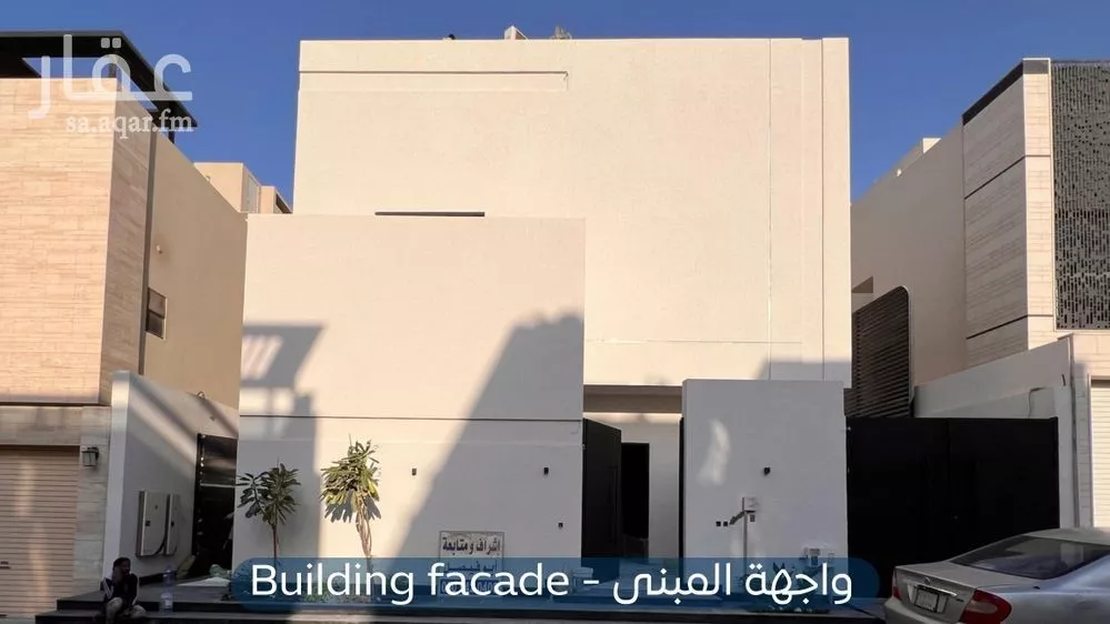 شقة 4 غرف في النرجس 1