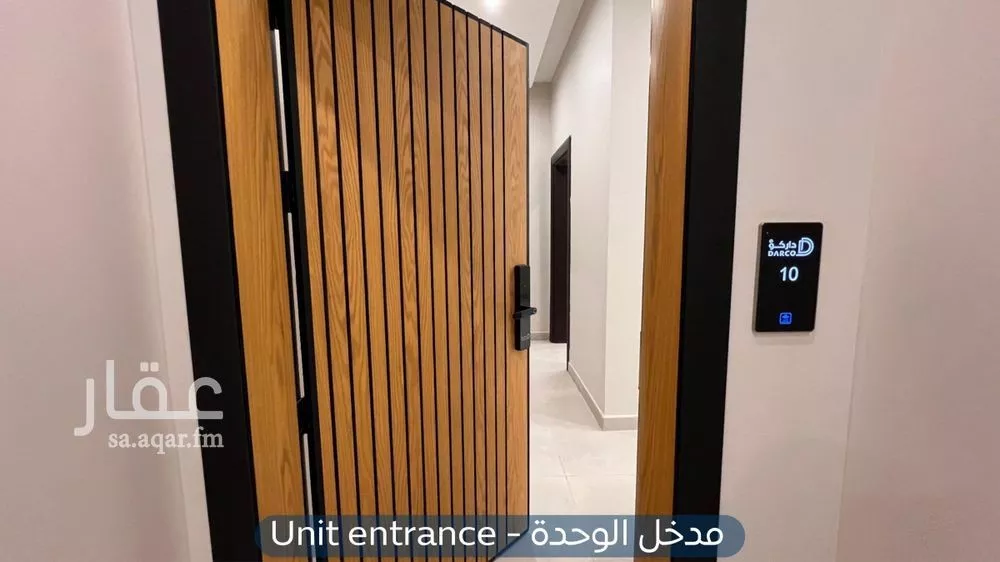 شقة 5 غرف في الرمال 2