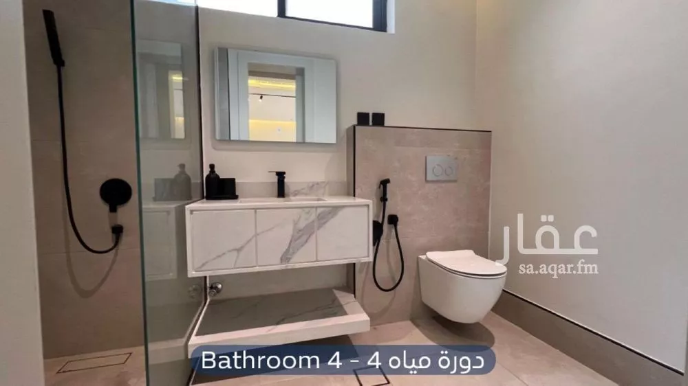 4 bedroom villa in Irqah, Riyadh 23