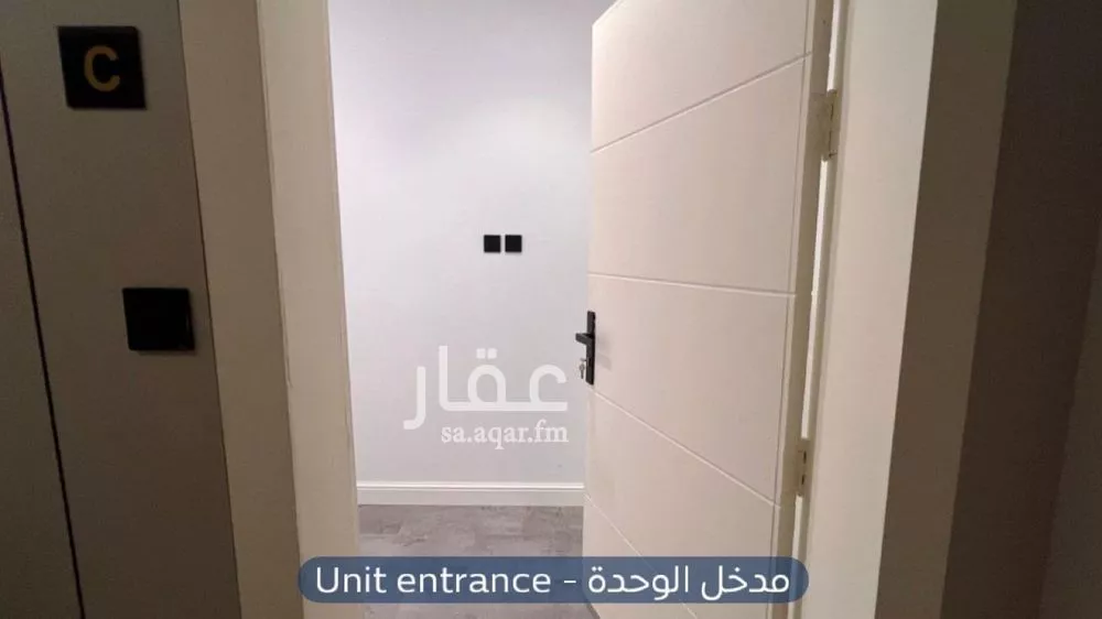 1 bedroom apartment in Al Malqa 4