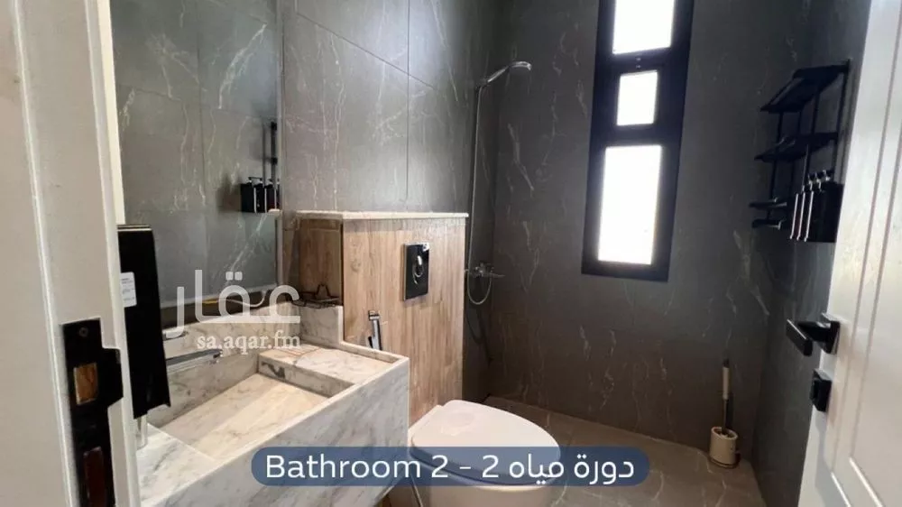 2 bedroom apartment in Ishbiliyah, Riyadh 12