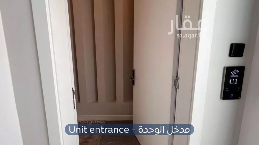 شقة 2 غرف في الازدهار 2