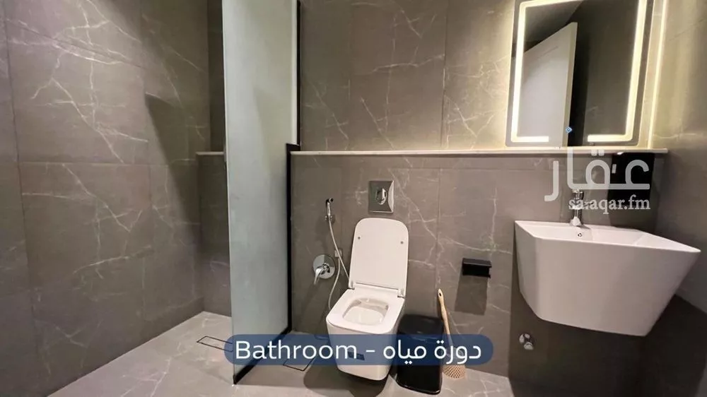 شقة 2 غرف في المونسية 3