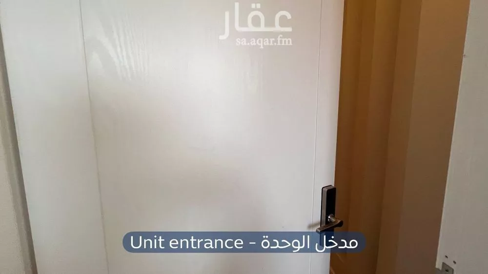 2 bedroom apartment in Al Munsiyah 2