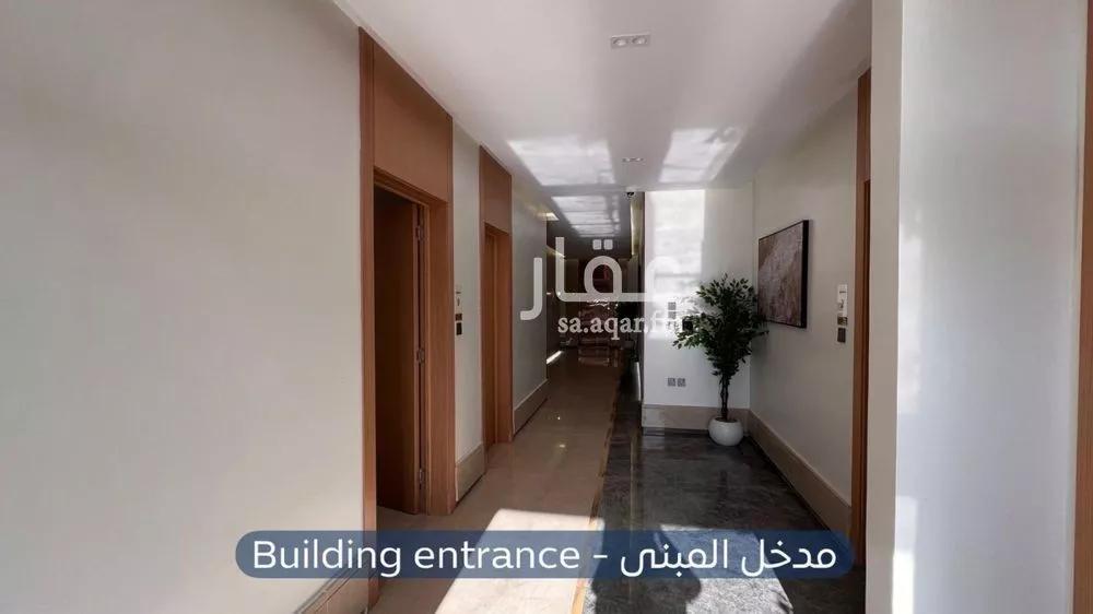 شقة 2 غرف في الازدهار 2