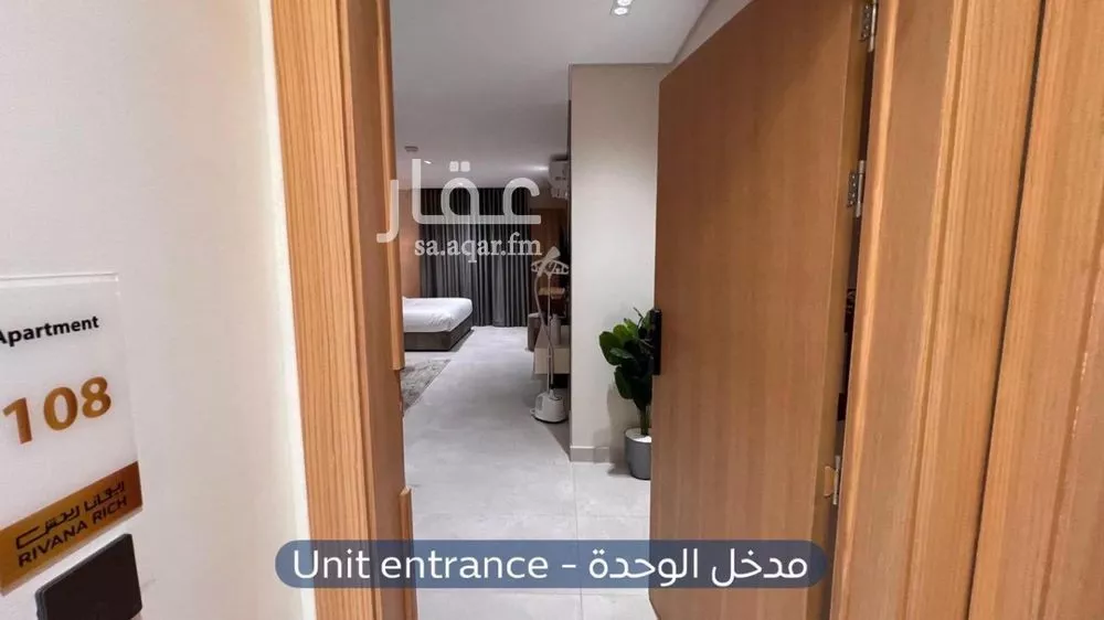 شقة 1 غرف في الازدهار 4