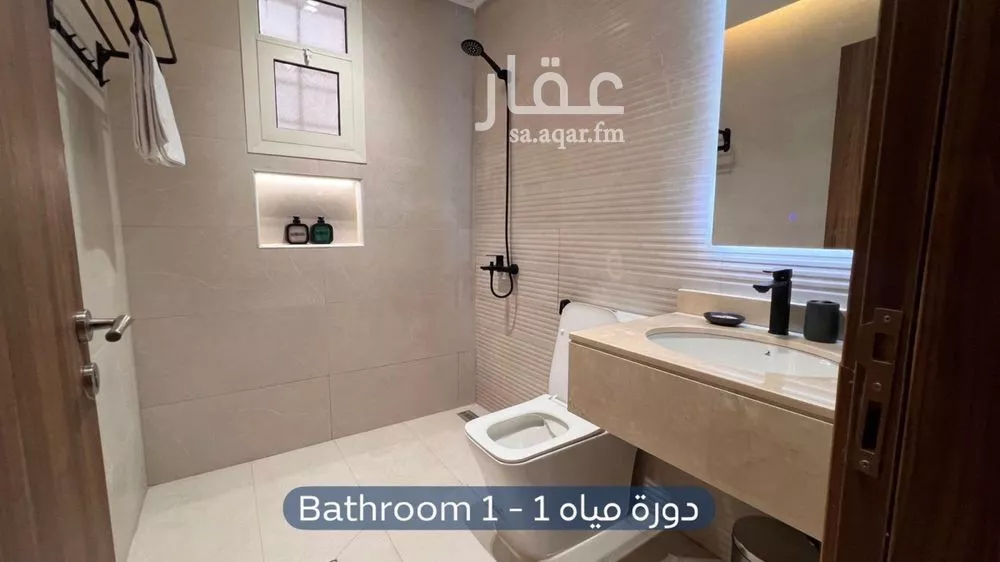 2 bedroom apartment in Al Izdihar, Riyadh 8