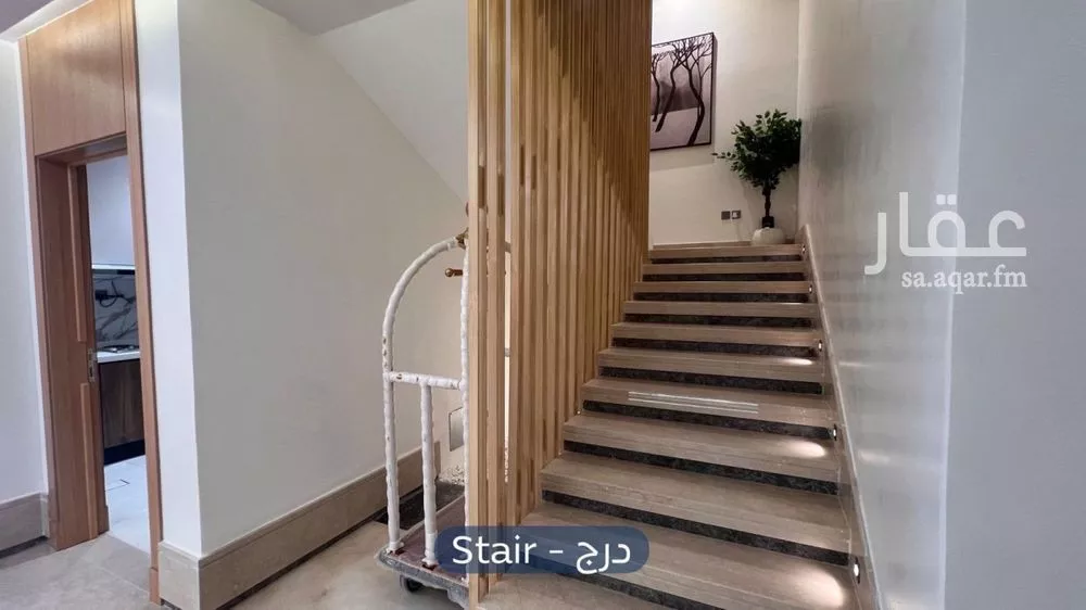 شقة 2 غرف في الازدهار 3