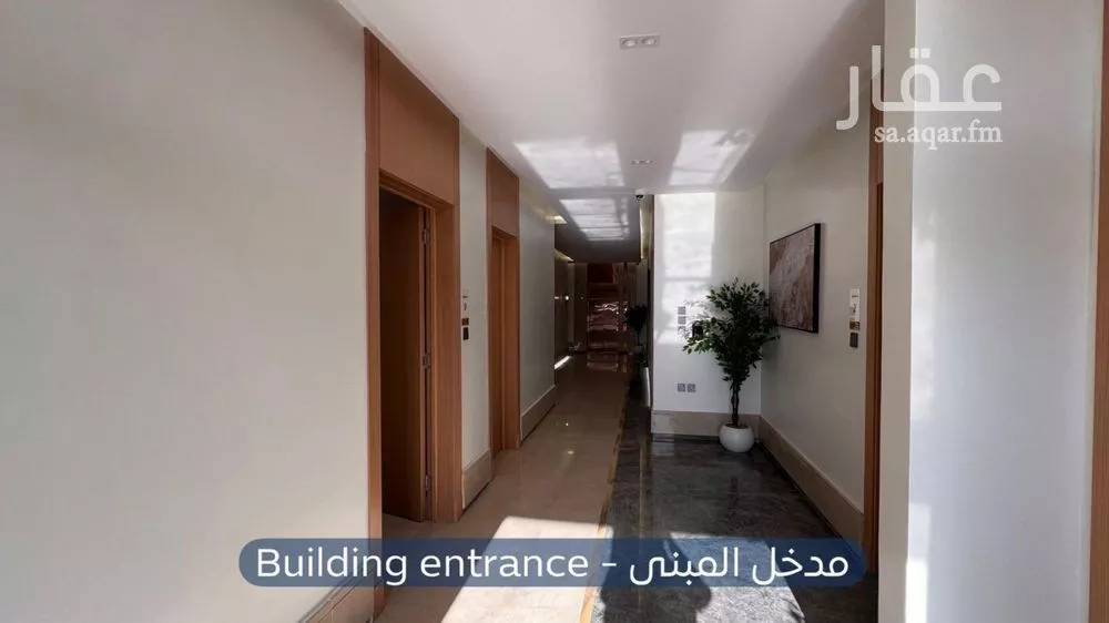 شقة 2 غرف في الازدهار 2