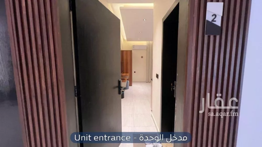 شقة 1 غرف في الصحافة 2