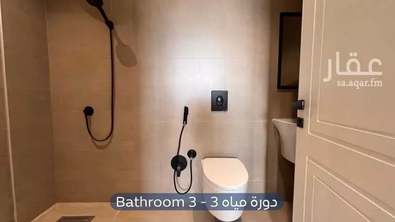 4 bedroom apartment in Al Khaleej, Riyadh 12