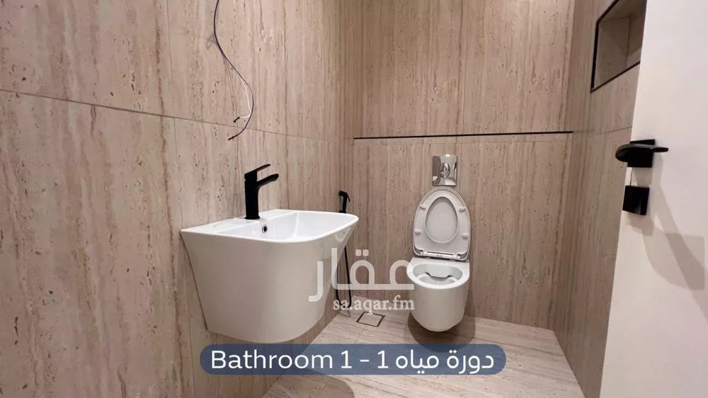 شقة 4 غرف في ظهرة لبن 4