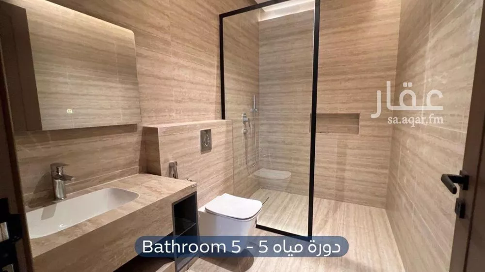 شقة 3 غرف في العليا، الرياض 17