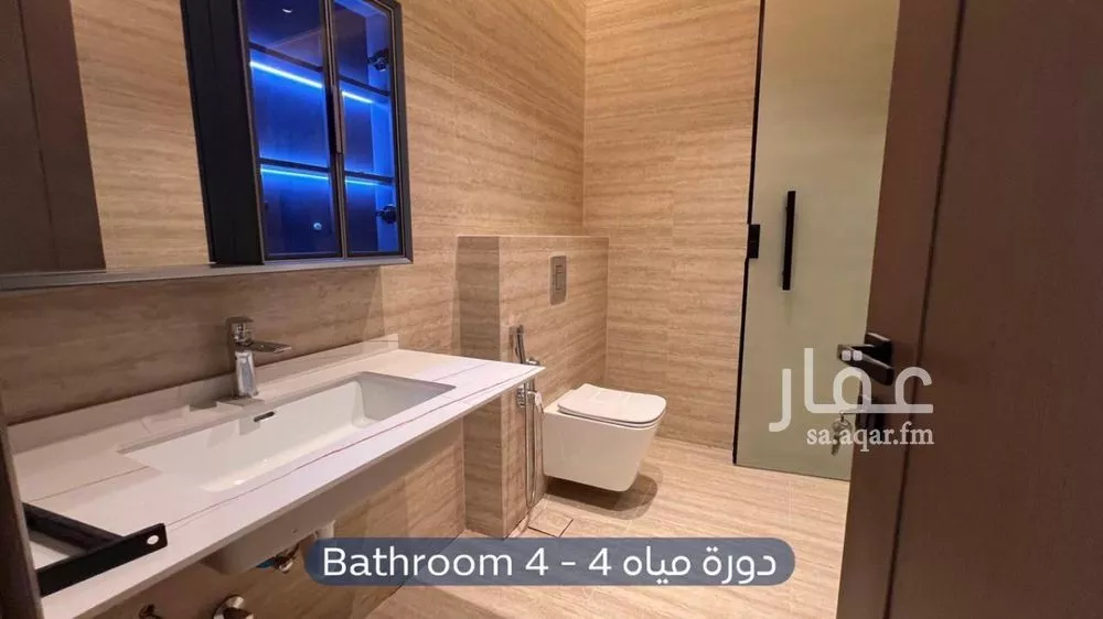 شقة 3 غرف في العليا، الرياض 14