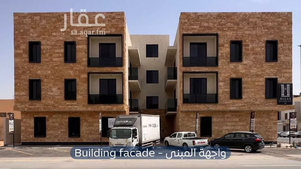 3 bedroom apartment in Dhahrat Laban 1