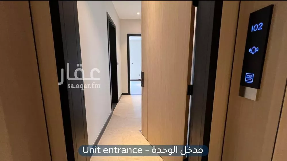 3 bedroom apartment in Al Aridh 5