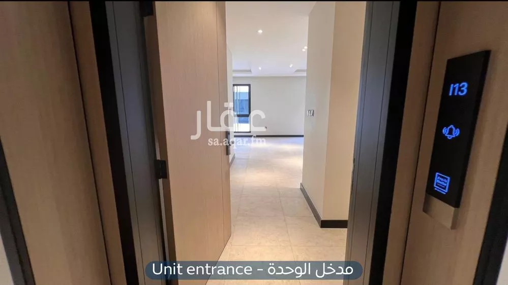 3 bedroom apartment in Al Aridh 5