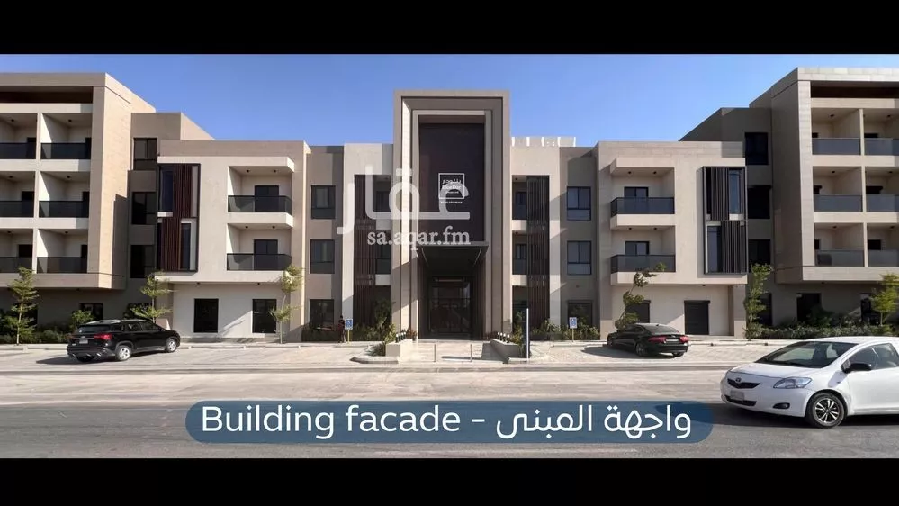 شقة 4 غرف في العارض 1