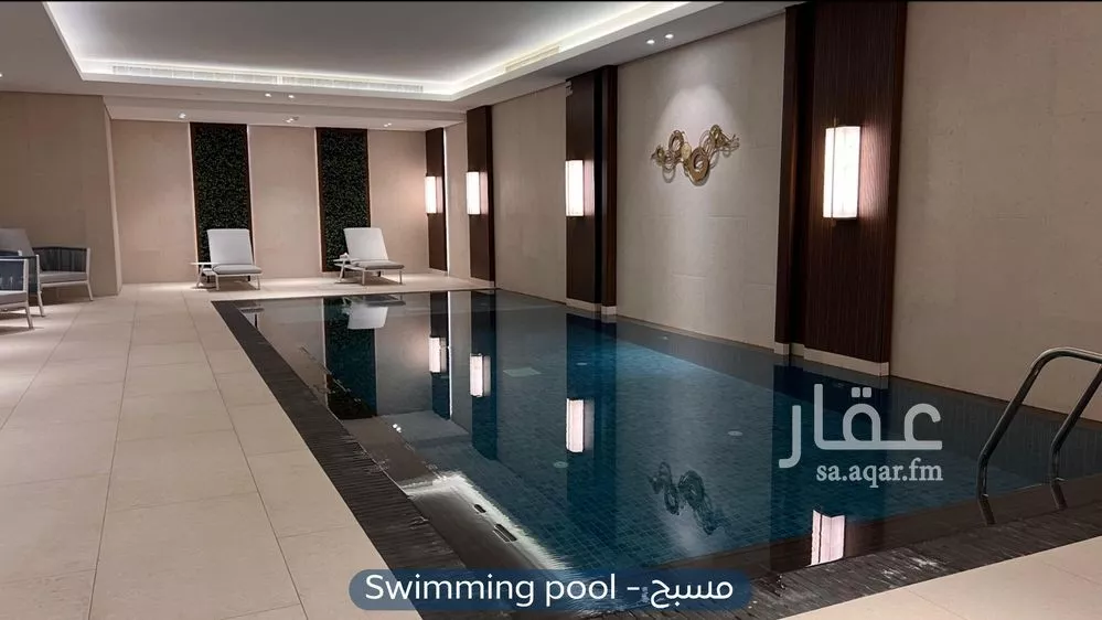 شقة 4 غرف في العارض 5