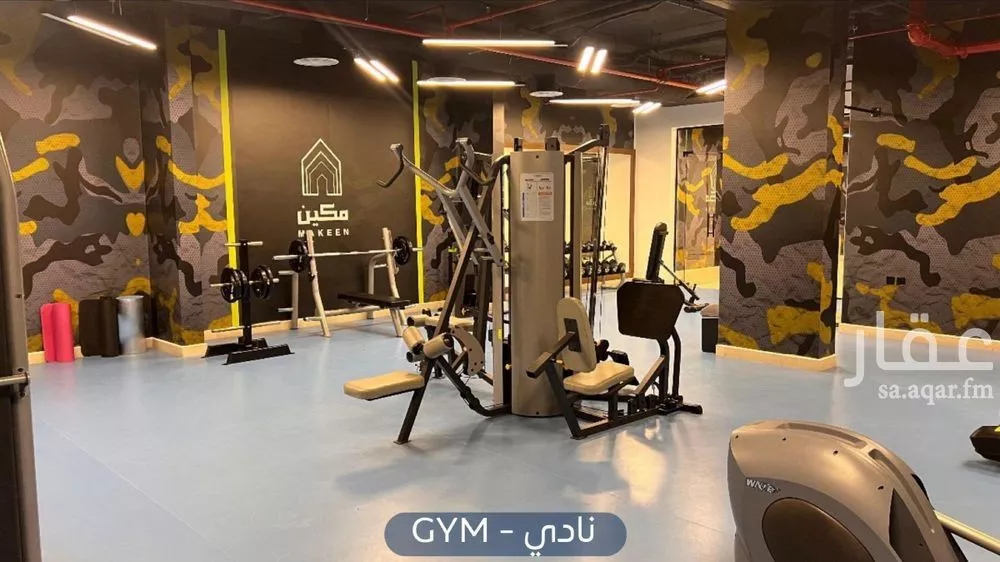 شقة 3 غرف في العارض 4