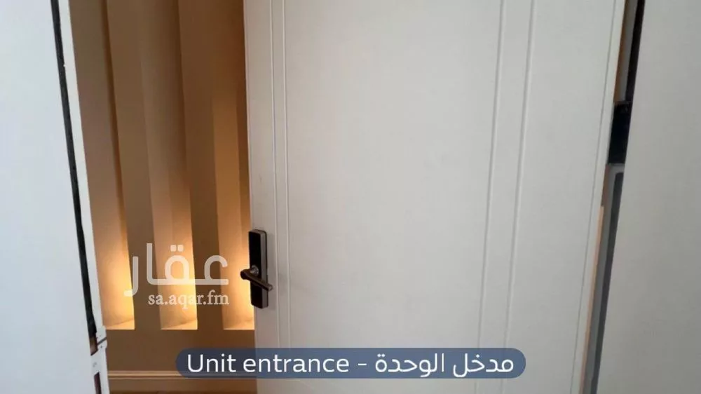 شقة 1 غرف في الازدهار 2